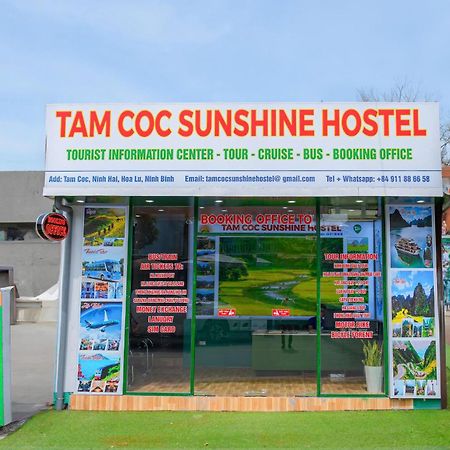 Tam Coc Sunshine Hostel Vu Lam Zewnętrze zdjęcie