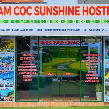Tam Coc Sunshine Hostel Vu Lam Zewnętrze zdjęcie